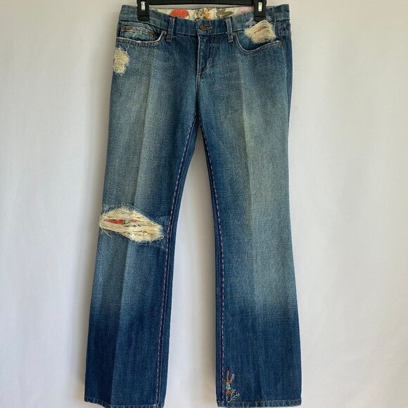 Joe's VNTG Series 197 Boot Cut Factory Destroyed - Picture 1 of 10